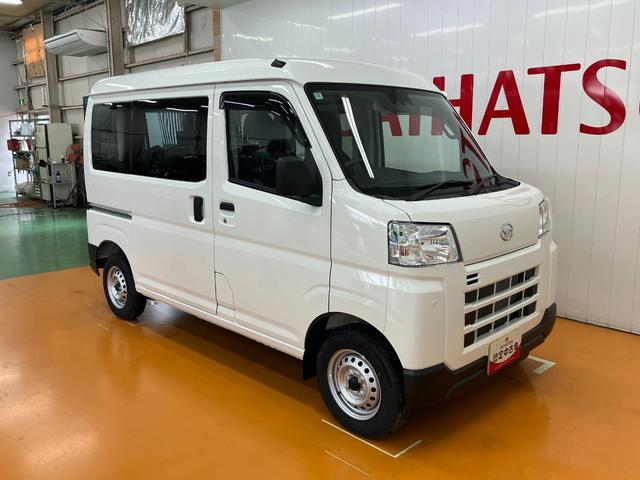 ハイゼットカーゴDXサポカーSワイド適合 ラジオ エアコン アクセサリーソケット コーナーセンサー アイドリングストップ 光軸調整ダイヤル 横滑り防止機能 誤発進抑制機能 パワーウインドウ キーレス(神奈川県)の中古車