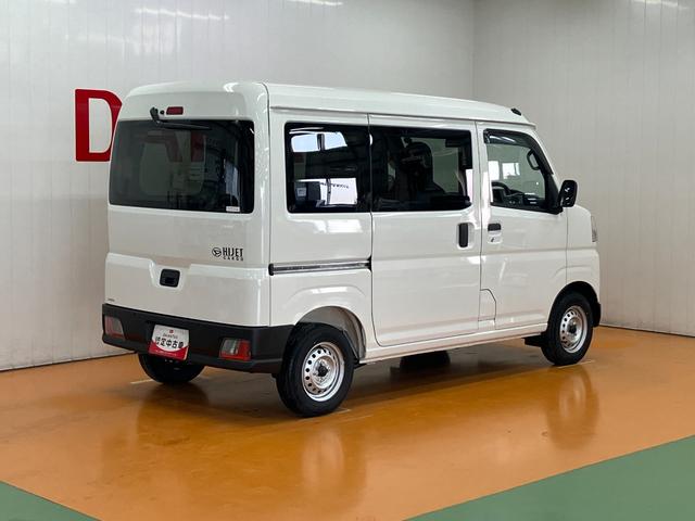 ハイゼットカーゴDXサポカーSワイド適合 ラジオ エアコン アクセサリーソケット コーナーセンサー アイドリングストップ 光軸調整ダイヤル 横滑り防止機能 誤発進抑制機能 パワーウインドウ キーレス(神奈川県)の中古車