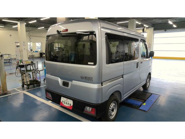 ハイゼットカーゴDXサポカーSワイド適合 ラジオ エアコン アクセサリーソケット コーナーセンサー アイドリングストップ 光軸調整ダイヤル 横滑り防止機能 誤発進抑制機能 パワーウインドウ キーレス(神奈川県)の中古車