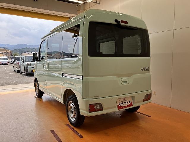 ハイゼットカーゴＤＸサポカーＳワイド適合　ラジオ　エアコン　アクセサリーソケット　コーナーセンサー　アイドリングストップ　光軸調整ダイヤル　横滑り防止機能　誤発進抑制機能　パワーウインドウ　キーレス（神奈川県）の中古車