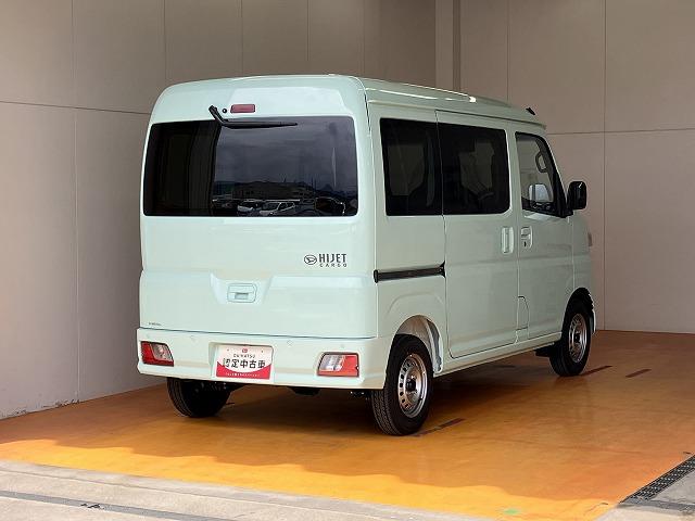 ハイゼットカーゴＤＸサポカーＳワイド適合　ラジオ　エアコン　アクセサリーソケット　コーナーセンサー　アイドリングストップ　光軸調整ダイヤル　横滑り防止機能　誤発進抑制機能　パワーウインドウ　キーレス（神奈川県）の中古車