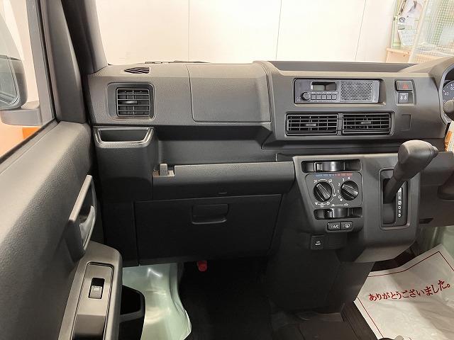 ハイゼットカーゴＤＸサポカーＳワイド適合　ラジオ　エアコン　アクセサリーソケット　コーナーセンサー　アイドリングストップ　光軸調整ダイヤル　横滑り防止機能　誤発進抑制機能　パワーウインドウ　キーレス（神奈川県）の中古車