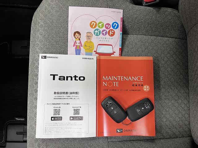 タントＸターボサポカーＳワイド適合　ミラクルオープンドア　片側オートスライドドア　電動パーキングブレーキ　Ｐスタート　コーナーセンサー　シートヒーター　ステアリングスイッチ　Ｂカメラ　キーフリー（神奈川県）の中古車