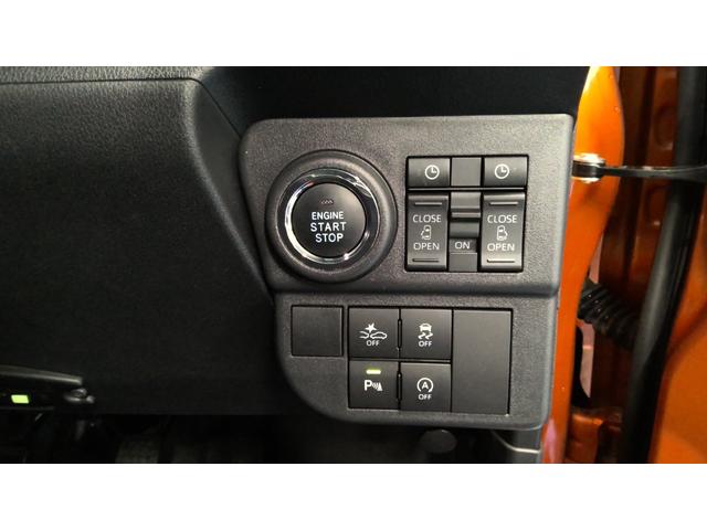 アトレーＲＳサポカーＳワイド適合　ドラレコ　Ｂカメラ　ディスプレイオーディオ　ステアリングスイッチ　全車速追従機能付ＡＣＣ　両側オートスライドドア　Ｐスタート　コーナーセンサー　電動格納ミラー　キーフリー（神奈川県）の中古車