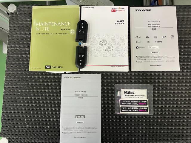 ウェイクＧターボ　レジャーエディションＳＡIIIサポカーＳワイド適合　ドラレコ　両側オートスライドドア　ステアリングスイッチ　ＵＳＢ接続端子　Ｐスタート　コーナーセンサー　アイドリングストップ　オートハイビーム　ＥＴＣ　キーフリー（神奈川県）の中古車