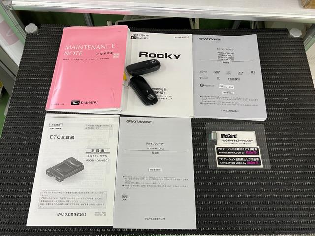 ロッキーG 4WD エレガントスタイル カーナビ ドラレコ USB4WD サポカーSワイド適合 純正エアロ ドラレコ パノラマモニター対応 USB接続端子 ETC ステアリングスイッチ 全車速追従機能付ACC シートヒーター コーナーセンサー キーフリー(神奈川県)の中古車