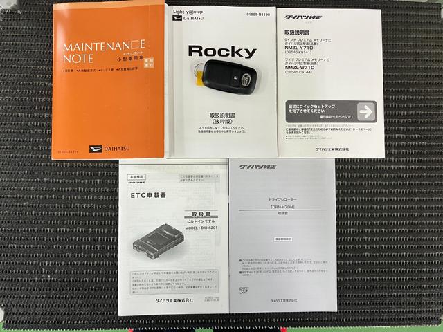 ロッキーG純正エアロ サポカーSワイド適合 ドラレコ パノラマモニター対応 電動パーキングブレーキ USB接続端子 ステアリングスイッチ 全車速追従機能付ACC シートヒーター コーナーセンサー(神奈川県)の中古車