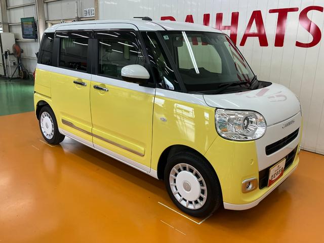 ムーヴキャンバスストライプスGターボサポカーSワイド適合 ドラレコ パノラマモニター対応 USB接続端子 電動パーキングブレーキ シートヒーター 両側オートスライドドア Pスタート ETC 全車速追従機能付ACC キーフリー(神奈川県)の中古車