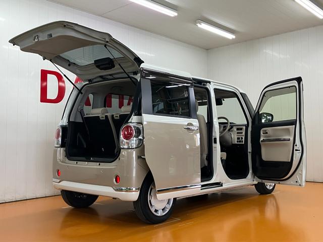 ムーヴキャンバスＧメイクアップリミテッド　ＳＡIII　ナビ　ドラレコ　ＥＴＣサポカーＳワイド適合　ドラレコ　Ｂカメラ　ナビ　パノラマモニター対応　Ｐスタート　両側オートスライドドア　誤発進抑制装置　横滑り防止機能　オートハイビーム　ＥＴＣ　アイドリングストップ　キーフリー（神奈川県）の中古車