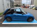 オープンカー　二人乗　アクティブトップ　ｍｏｍｏ製ステアリングホイール　レカロ製スポーツシート　ＢＢＳ製アルミホイール　シートヒーター　ステアリングスイッチ　Ｐスタート　純正カーナビ　キーフリー（神奈川県）の中古車