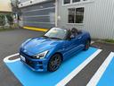 オープンカー　二人乗　アクティブトップ　ｍｏｍｏ製ステアリングホイール　レカロ製スポーツシート　ＢＢＳ製アルミホイール　シートヒーター　ステアリングスイッチ　Ｐスタート　純正カーナビ　キーフリー（神奈川県）の中古車