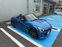 オープンカー　二人乗　アクティブトップ　ｍｏｍｏ製ステアリングホイール　レカロ製スポーツシート　ＢＢＳ製アルミホイール　シートヒーター　ステアリングスイッチ　Ｐスタート　純正カーナビ　キーフリー（神奈川県）の中古車