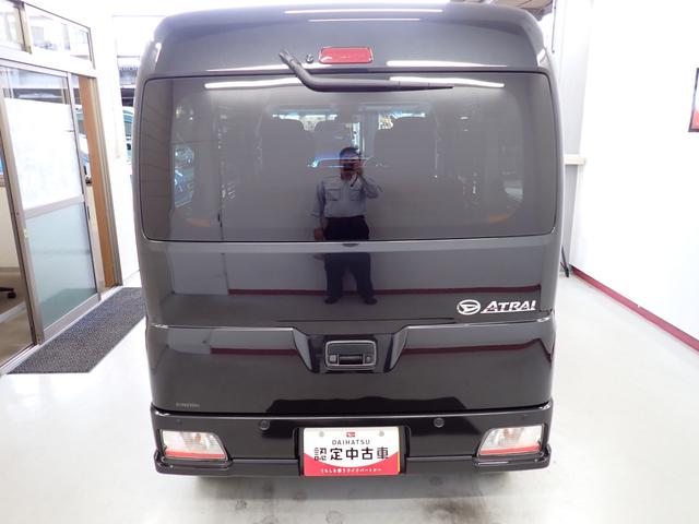 アトレーＲＳ（岐阜県）の中古車