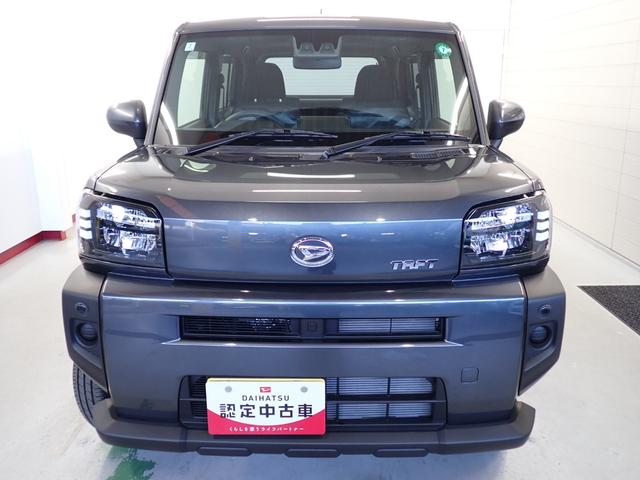 タフトＸ（岐阜県）の中古車