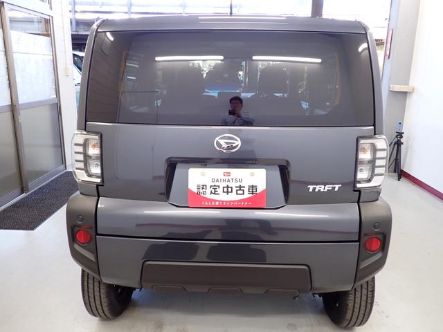 タフトＸ（岐阜県）の中古車