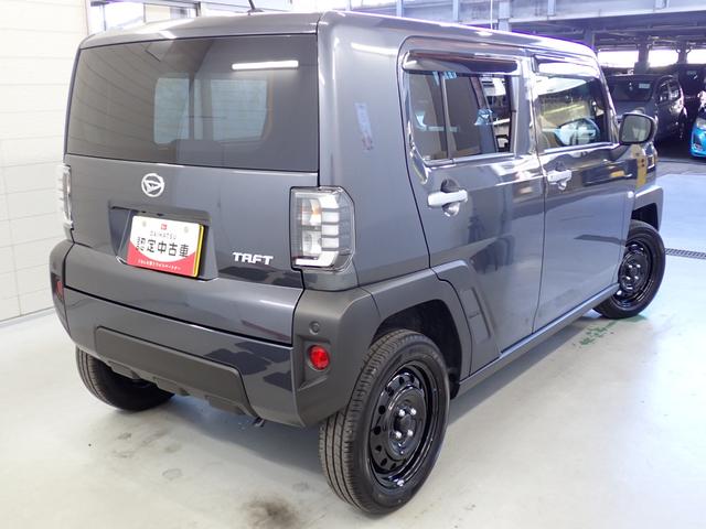 タフトＸ（岐阜県）の中古車