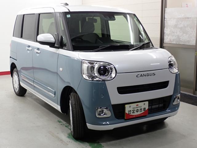 ムーヴキャンバスストライプスＧ衝突被害軽減ブレーキ　横滑り防止装置　オートマチックハイビーム　アイドリングストップ　ステアリングスイッチ　オートライト　キーフリーシステム　オートエアコン　両側電動スライドドア　純正ホイールキャップ（岐阜県）の中古車