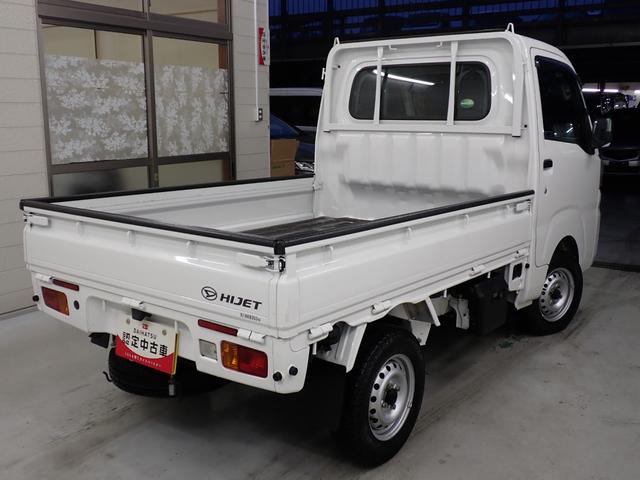 ハイゼットトラックスタンダードＳＡIIIｔ衝突被害軽減ブレーキ　横滑り防止装置　パートタイム４ＷＤ　５速ＭＴ車　純正オーディオ　バイザー　マット　フロアマット　ゲートプロテクター　スペアタイヤ　エアコン　手動式ウィンドウ　マニュアルレベリング（岐阜県）の中古車