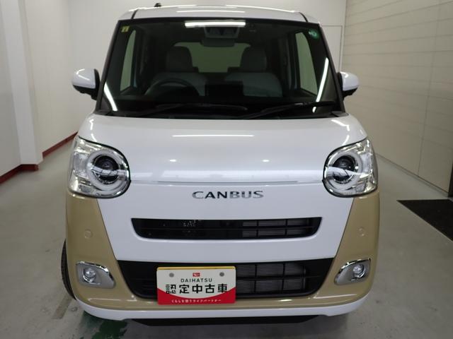ムーヴキャンバスストライプスＧ衝突被害軽減ブレーキ　横滑り防止装置　オートマチックハイビーム　アイドリングストップ　ステアリングスイッチ　オートライト　キーフリーシステム　オートエアコン　全方位カメラ　純正ホイールキャップ　ＬＥＤ（岐阜県）の中古車