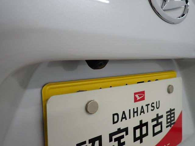 タントカスタムＸ衝突被害軽減ブレーキ　横滑り防止装置　オートマチックハイビーム　アイドリングストップ　ステアリングスイッチ　オートライト　キーフリーシステム　オートエアコン　全方位カメラ　純正アルミホイール　ＬＥＤ（岐阜県）の中古車