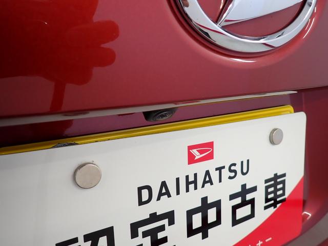 ムーヴキャンバスＧブラックインテリアリミテッド　ＳＡIII衝突被害軽減ブレーキ　横滑り防止装置　オートマチックハイビーム　アイドリングストップ　ステアリングスイッチ　オートライト　キーフリーシステム　オートエアコン　全方位カメラ　純正ホイールキャップ　ＬＥＤ（岐阜県）の中古車