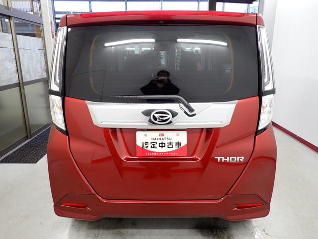 トールカスタムＧ衝突被害軽減ブレーキ　横滑り防止装置　オートマチックハイビーム　アイドリングストップ　ステアリングスイッチ　オートライト　キーフリーシステム　オートエアコン　革巻きハンドル　クルーズコントロール（岐阜県）の中古車