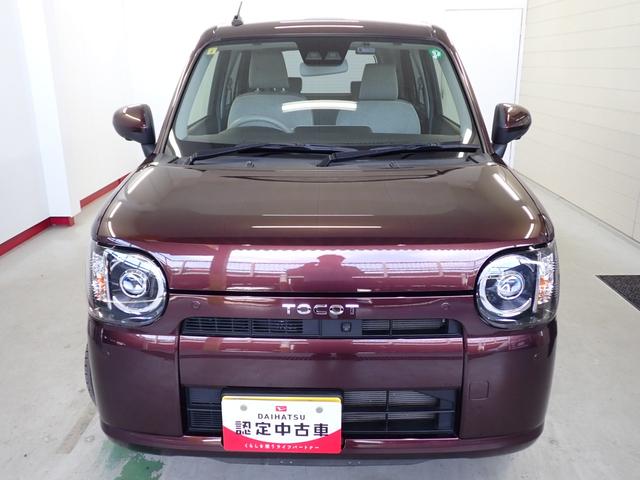 ミラトコットＧ　リミテッド　ＳＡIII衝突被害軽減ブレーキ　横滑り防止装置　オートマチックハイビーム　アイドリングストップ　ステアリングスイッチ　オートライト　キーフリーシステム　オートエアコン　全方位カメラ　純正ホイールキャップ　ＬＥＤ（岐阜県）の中古車