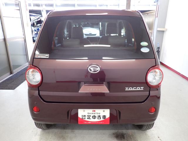 ミラトコットＧ　リミテッド　ＳＡIII衝突被害軽減ブレーキ　横滑り防止装置　オートマチックハイビーム　アイドリングストップ　ステアリングスイッチ　オートライト　キーフリーシステム　オートエアコン　全方位カメラ　純正ホイールキャップ　ＬＥＤ（岐阜県）の中古車