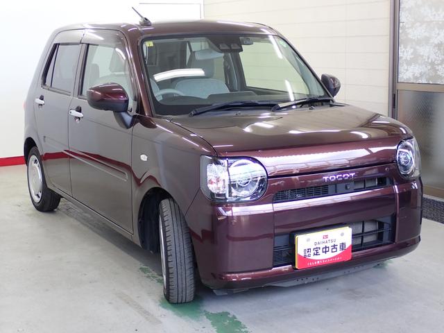 ミラトコットＧ　リミテッド　ＳＡIII衝突被害軽減ブレーキ　横滑り防止装置　オートマチックハイビーム　アイドリングストップ　ステアリングスイッチ　オートライト　キーフリーシステム　オートエアコン　全方位カメラ　純正ホイールキャップ　ＬＥＤ（岐阜県）の中古車