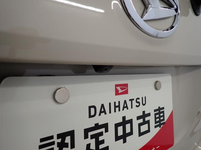 ブーンスタイル　ホワイトリミテッド　ＳＡIII衝突被害軽減ブレーキ　横滑り防止装置　オートマチックハイビーム　アイドリングストップ　ステアリングスイッチ　オートライト　キーフリーシステム　オートエアコン　ナビ　全方位カメラ　純正ホイールキャップ（岐阜県）の中古車