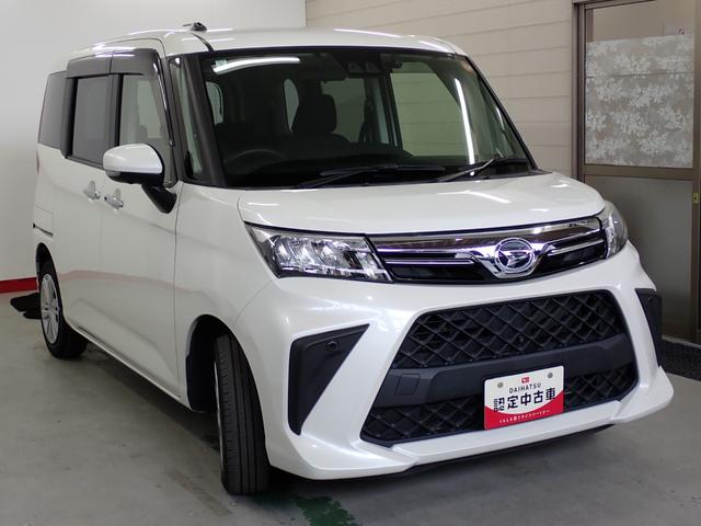 トールＧ衝突被害軽減ブレーキ　横滑り防止装置　オートマチックハイビーム　アイドリングストップ　ステアリングスイッチ　オートライト　キーフリーシステム　オートエアコン　ナビ　全方位カメラ　純正ホイールキャップ（岐阜県）の中古車