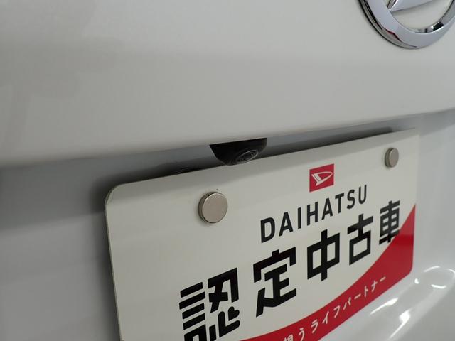 トールＧ衝突被害軽減ブレーキ　横滑り防止装置　オートマチックハイビーム　アイドリングストップ　ステアリングスイッチ　オートライト　キーフリーシステム　オートエアコン　ナビ　全方位カメラ　純正ホイールキャップ（岐阜県）の中古車