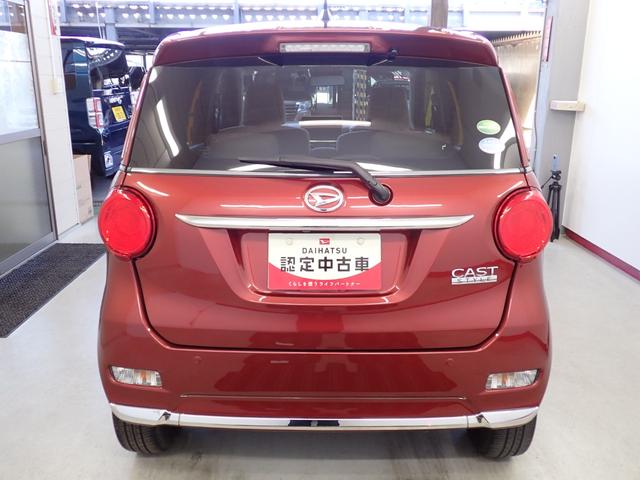 キャストスタイルＧ　リミテッド　ＳＡIII衝突被害軽減ブレーキ　横滑り防止装置　オートマチックハイビーム　アイドリングストップ　ステアリングスイッチ　オートライト　キーフリーシステム　オートエアコン　ナビ　全方位カメラ　純正アルミホイール（岐阜県）の中古車