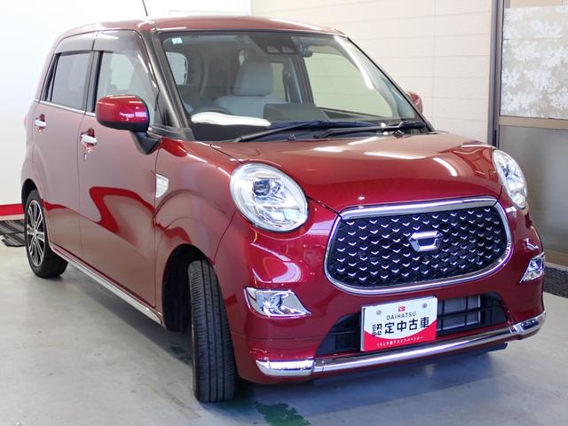 キャストスタイルＧ　リミテッド　ＳＡIII衝突被害軽減ブレーキ　横滑り防止装置　オートマチックハイビーム　アイドリングストップ　ステアリングスイッチ　オートライト　キーフリーシステム　オートエアコン　ナビ　全方位カメラ　純正アルミホイール（岐阜県）の中古車