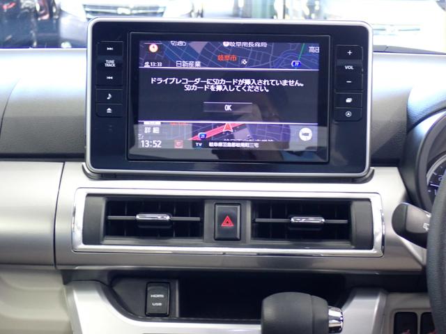 キャストスタイルＧ　リミテッド　ＳＡIII衝突被害軽減ブレーキ　横滑り防止装置　オートマチックハイビーム　アイドリングストップ　ステアリングスイッチ　オートライト　キーフリーシステム　オートエアコン　ナビ　全方位カメラ　純正アルミホイール（岐阜県）の中古車