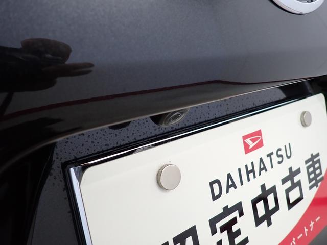 タントカスタムＲＳ衝突被害軽減ブレーキ　横滑り防止装置　オートマチックハイビーム　アイドリングストップ　ステアリングスイッチ　オートライト　キーフリーシステム　オートエアコン　全方位カメラ　純正アルミホイール　ターボ（岐阜県）の中古車