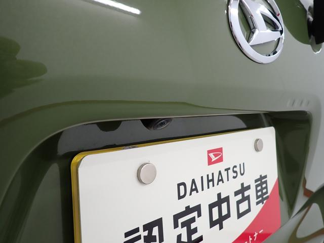 タントファンクロス衝突被害軽減ブレーキ　横滑り防止装置　オートマチックハイビーム　アイドリングストップ　ステアリングスイッチ　オートライト　キーフリーシステム　オートエアコン　バイザー　マット　純正アルミホイール（岐阜県）の中古車