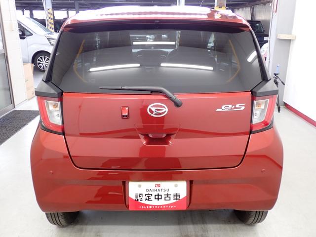 ミライースＸ　リミテッドＳＡIII衝突被害軽減ブレーキ　横滑り防止装置　オートマチックハイビーム　アイドリングストップ　オートライト　キーレスエントリー　エアコン　エアバッグ　パワーウィンドウ　バイザー　マット　純正ホイールキャップ（岐阜県）の中古車