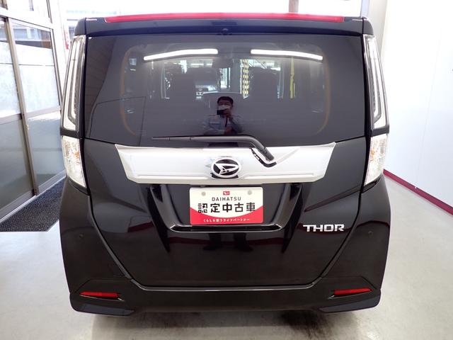 トールカスタムＧ衝突被害軽減ブレーキ　横滑り防止装置　オートマチックハイビーム　アイドリングストップ　ステアリングスイッチ　オートライト　キーフリーシステム　オートエアコン　革巻きハンドル　クルーズコントロール（岐阜県）の中古車