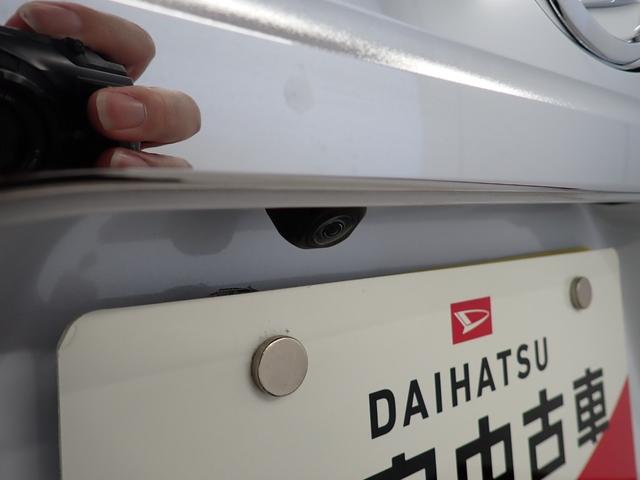 タントカスタムＲＳセレクション衝突被害軽減ブレーキ　横滑り防止装置　オートマチックハイビーム　アイドリングストップ　ステアリングスイッチ　オートライト　キーフリーシステム　オートエアコン　両側電動スライドドア　純正アルミホイール（岐阜県）の中古車