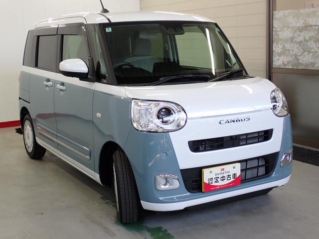 ムーヴキャンバスストライプスＧ衝突被害軽減ブレーキ　横滑り防止装置　オートマチックハイビーム　アイドリングストップ　ステアリングスイッチ　オートライト　キーフリーシステム　オートエアコン　全方位カメラ　純正ホイールキャップ　ＬＥＤ（岐阜県）の中古車