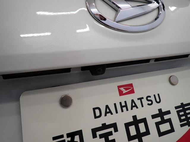ブーンスタイル　ブラックリミテッド　ＳＡIII衝突被害軽減ブレーキ　横滑り防止装置　オートマチックハイビーム　アイドリングストップ　ステアリングスイッチ　オートライト　キーフリーシステム　オートエアコン　全方位カメラ　純正ホイールキャップ　マット（岐阜県）の中古車