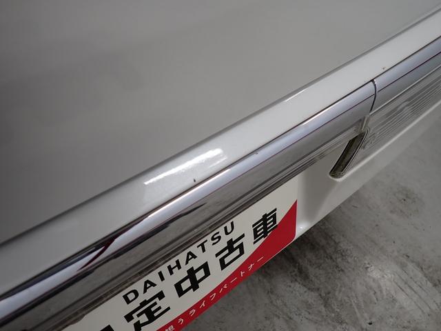 アトレーワゴンカスタムターボＲＳリミテッドキーレスエントリー　オートエアコン　バイザー　マット　アルミホイール　左側電動スライドドア　エアバッグ　パワーウィンドウ　電動格納式ドアミラー　ナビ　フロントメッキ　フォグランプ　サンバイザー　ＡＴ（岐阜県）の中古車