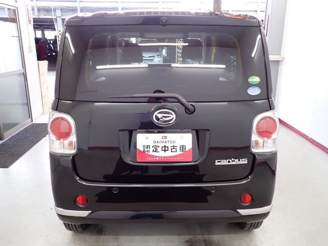 ムーヴキャンバスＧメイクアップ　ＳＡII衝突被害軽減ブレーキ　横滑り防止装置　アイドリングストップ　両側電動スライドドア　キーフリーシステム　オートエアコン　純正ホイールキャップ　バイザー　マット　ホイールキャップ　ナビ　バックカメラ（岐阜県）の中古車
