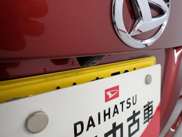 タントＸ　ＳＡIII衝突被害軽減ブレーキ　横滑り防止装置　オートマチックハイビーム　アイドリングストップ　左側電動スライドドア　キーフリーシステム　オートエアコン　バイザー　マット　純正ホイールキャップ　ベンチシート（岐阜県）の中古車