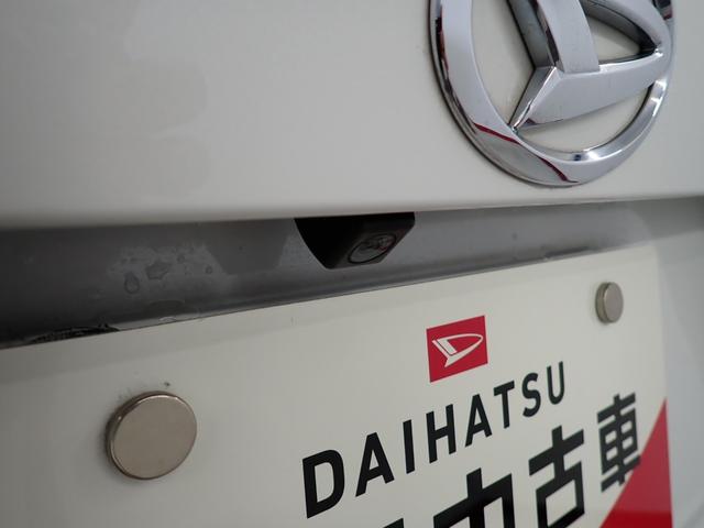 ウェイクＧターボ　レジャーエディションＳＡII衝突被害軽減ブレーキ　横滑り防止装置　アイドリングストップ　両側電動スライドドア　オートライト　キーフリーシステム　オートエアコン　ナビ　バックカメラ　バイザー　マット　純正アルミホイール　ＬＥＤ（岐阜県）の中古車