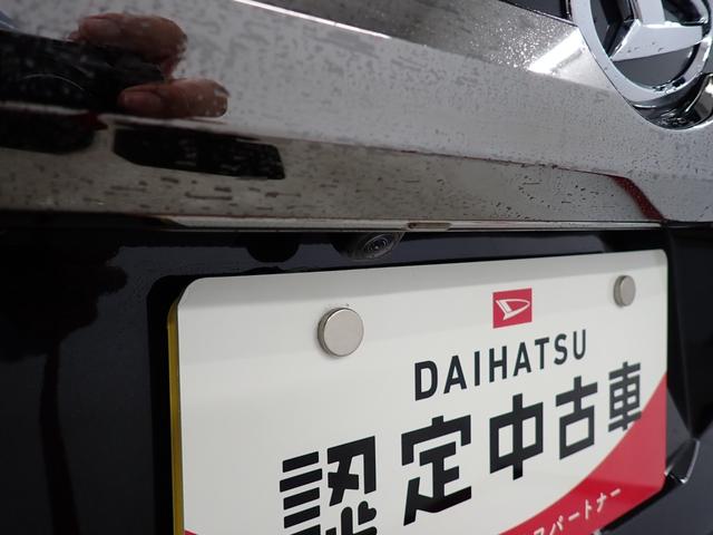 タフトＧ　ダーククロムベンチャー衝突被害軽減ブレーキ　横滑り防止装置　オートマチックハイビーム　アイドリングストップ　ステアリングスイッチ　オートライト　キーフリーシステム　オートエアコン　バックカメラ　純正アルミホイール　ＬＥＤ（岐阜県）の中古車