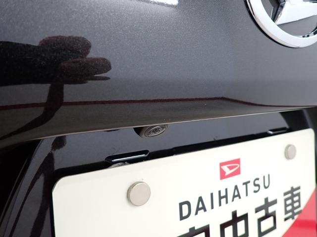 タントカスタムＸ衝突被害軽減ブレーキ　横滑り防止装置　オートマチックハイビーム　アイドリングストップ　ステアリングスイッチ　オートライト　キーフリーシステム　オートエアコン　全方位カメラ　純正アルミホイール　ＬＥＤ（岐阜県）の中古車