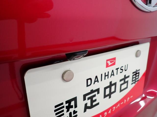 ルーミーカスタムＧ　Ｓ衝突被害軽減ブレーキ　横滑り防止装置　アイドリングストップ　両側電動スライドドア　ステアリングスイッチ　オートライト　クルーズコントロール　ナビ　バックカメラ　バイザー　マット　純正ホイールキャップ（岐阜県）の中古車