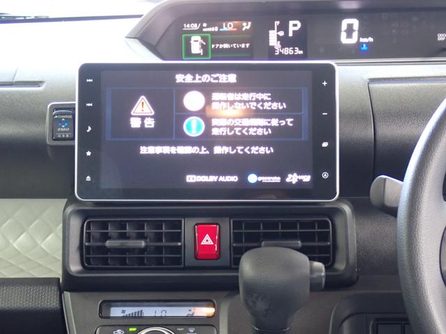 タントＸ衝突被害軽減ブレーキ　横滑り防止装置　オートマチックハイビーム　アイドリングストップ　ステアリングスイッチ　オートライト　キーフリーシステム　オートエアコン　バイザー　マット　純正ホイールキャップ（岐阜県）の中古車